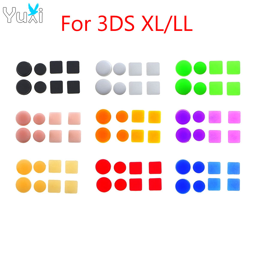 Shelly Plug - YuXi 1 Set For 3DSXL/3DSLL Front