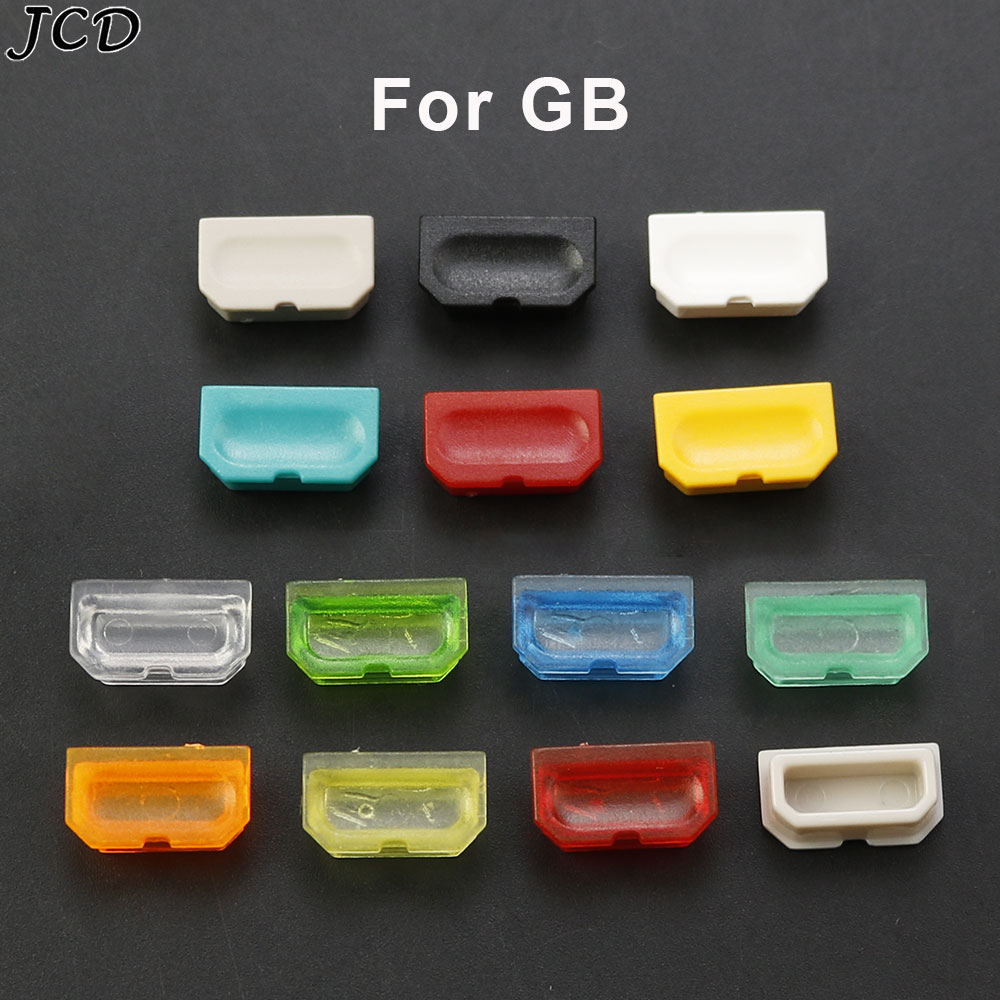 Shelly Plug - JCD 2pieces Multicolor Dust Cover For