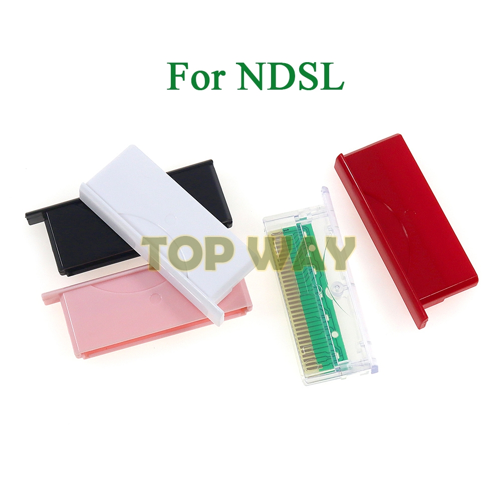Shelly Plug - 2PCS For DS Lite Dust Cover