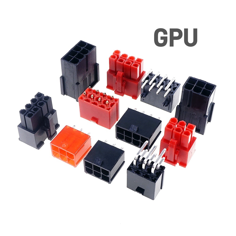 Shelly Plug - 5 Pcs GPU 4.2 MM 6