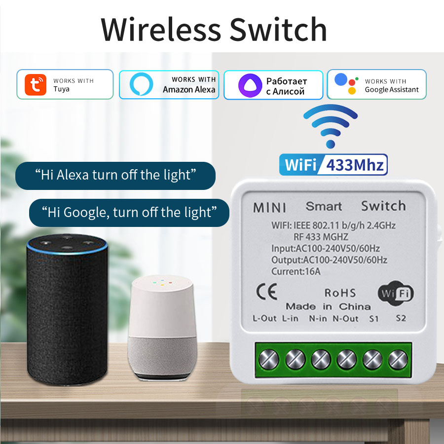 16A 20A WiFi Smart Switch 2-Wa - Smart Relay Tuya review and price