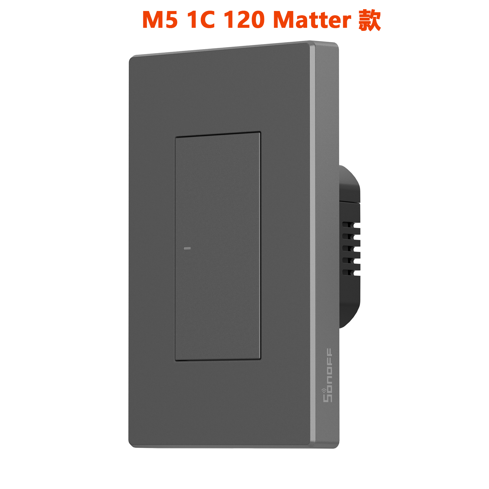 Sonoff M5 120 1C 2C 3C Matter  - Sonoff Basic review and price