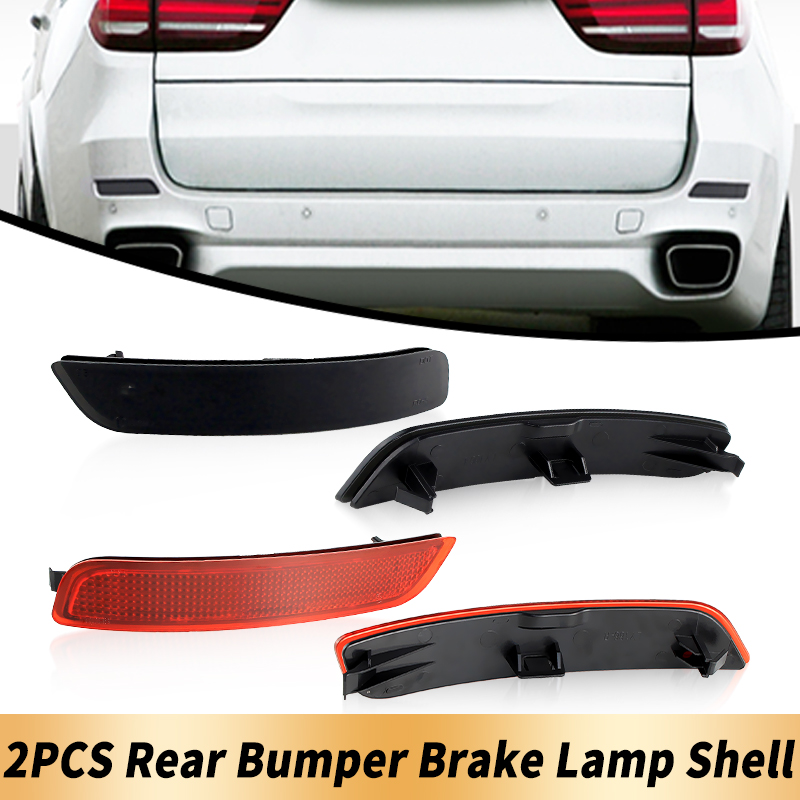 2PCS Only Shell No Bulbs Rear  - Shelly Plug review and price